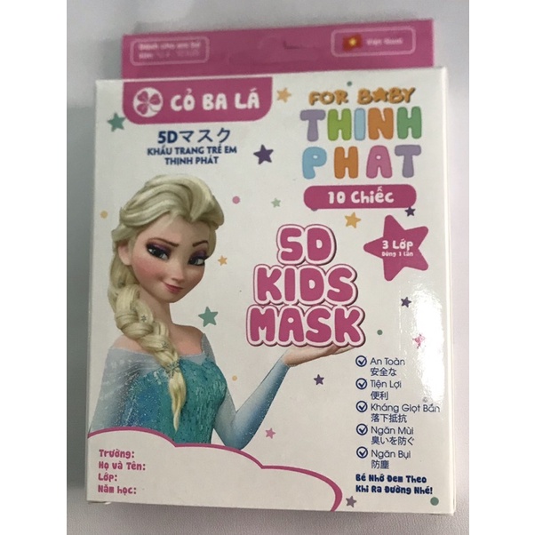 Hộp 5D kid Mask Thịnh Phát Khẩu trang in hình hoạt hình cho bé