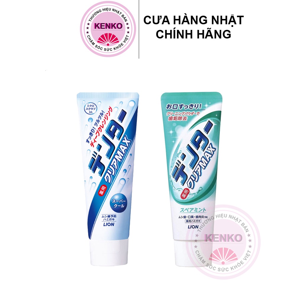 Kem đánh răng Lion Dental Clear Max hương bạc hà - HÀNG NỘI ĐỊA NHẬT