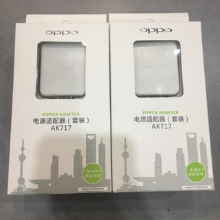 Sạc bộ OPPO Zin chuẩn 2A nguyên hộp