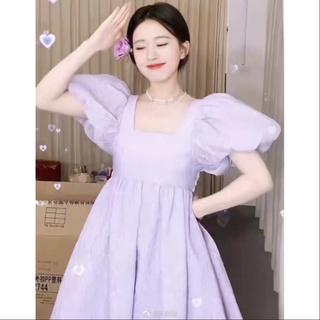Đầm babydoll tím, Triệu Lộ Tư diện váy màu tím có dây thắt nơ ( có ảnh thật )