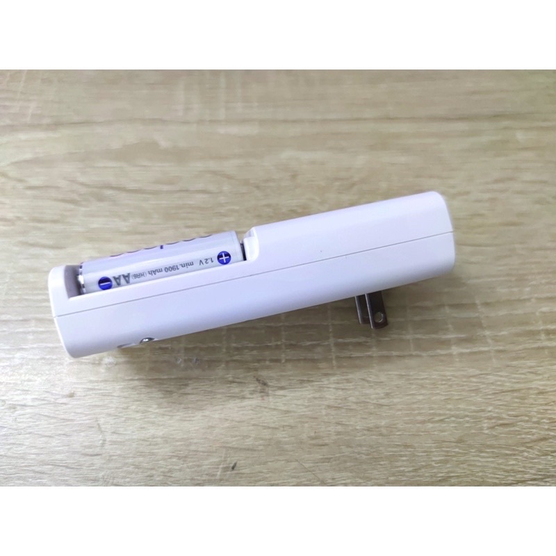 Bộ Sạc Kèm 2 pin AA Eneloop 1900mah BQ-CC50T (BQ-CC50AS) Chân Gập Tự Ngắt Sạc (trắng)
