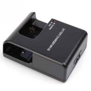 Sạc pin Nikon MH - 25