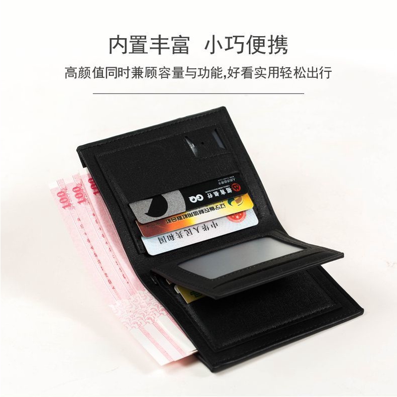 Arknights Tomorrow's Ark wallet can angel penguin logistics around Texas short paragraph long personality wallet student men and women