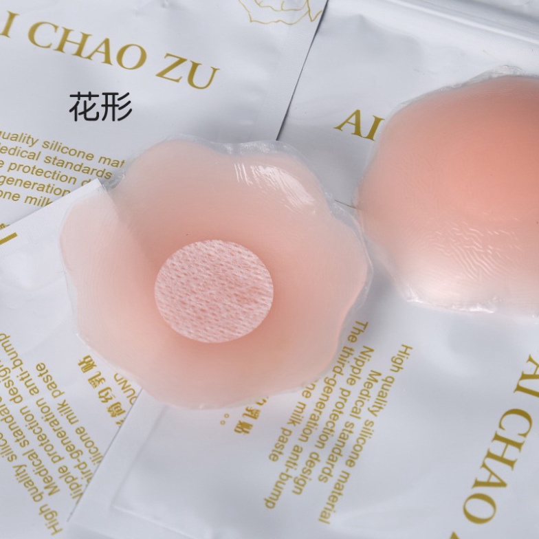 Miếng dán ngực, hình bông hoa sử dụng nhiều lần siêu dính tàn hình