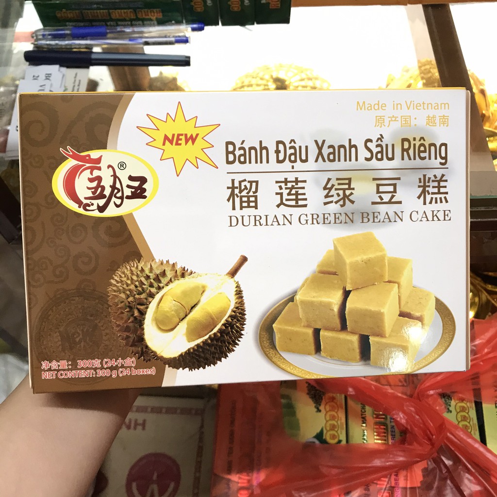 Bánh đậu xanh sầu riêng rồng vàng Minh Ngọc A35 300g - Bánh đậu xanh trái cây đặc sản Hải Dương