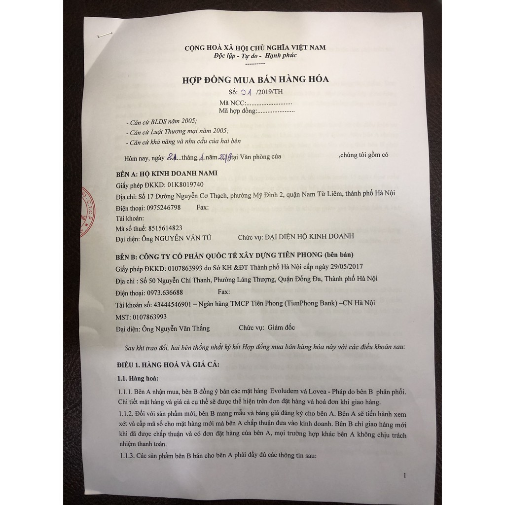 Xịt Khoáng Evoluderm Atomiseur Eau Pure - 2016 Skincare | BigBuy360 - bigbuy360.vn