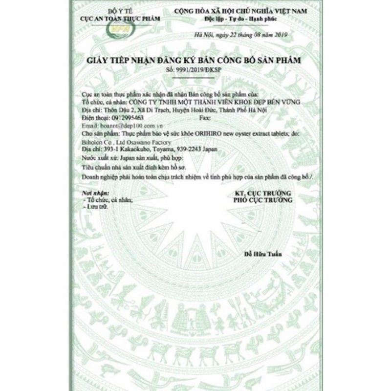 Bột collagen Orihiro nhau thai heo Orihiro 60000mg Nhật Bản