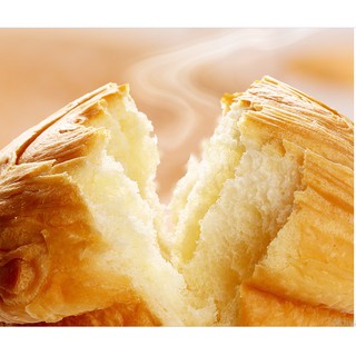 Bánh mì ngọt ngàn lớp - Bữa sáng dinh dưỡng 1050g nhà Bestore
