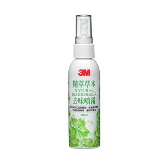 Chai xịt khử mùi và diệt khuẩn ô tô, xe hơi chính hãng 3M 100ml - 12009