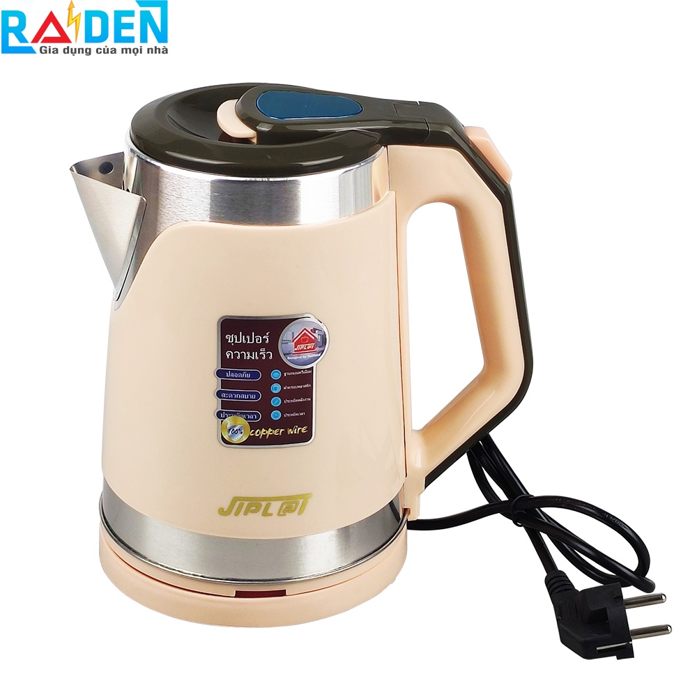 Ấm siêu tốc 2 lớp 2.5L JLPL@L JL-ST20 với lòng ấm bằng inox 304 không hoen rỉ, tự ngắt điện khi sôi