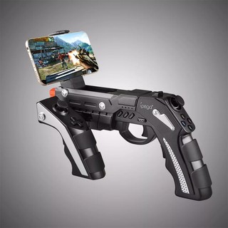 Súng chơi game iPega PG-9057