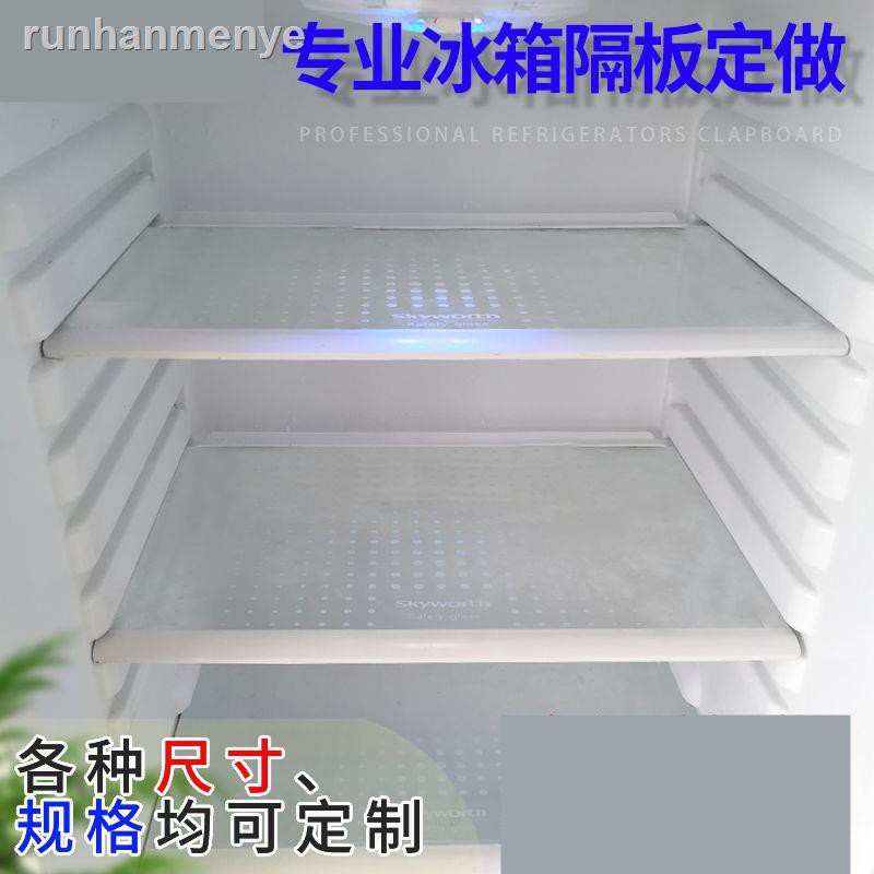 Tấm kính cường lực chia ngăn tủ lạnh tiện dụng