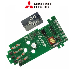 Mạch Quạt Cây Mitsubishi LV16-R