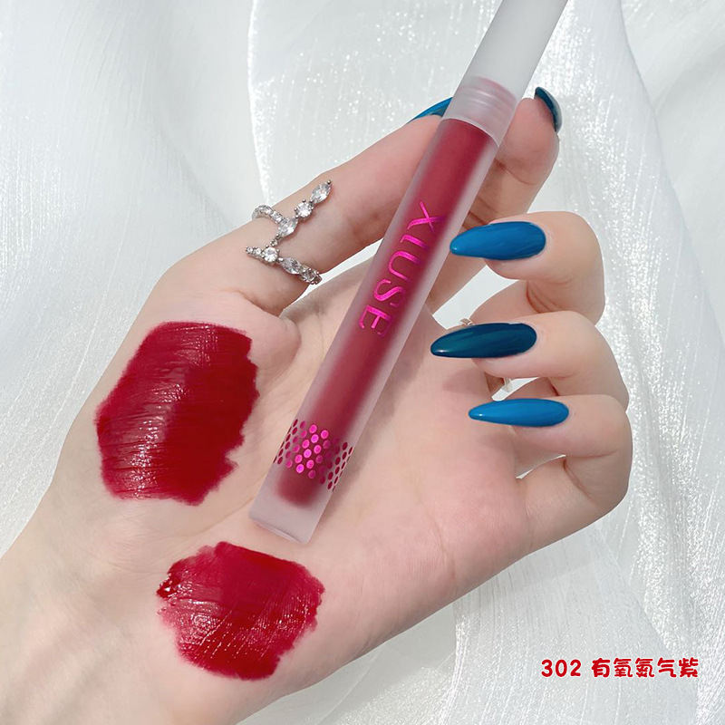 Son Kem Lì XIUSE Son dưỡng ẩm lâu dài Vỏ Đám Mây Trong Suốt Mịn Môi