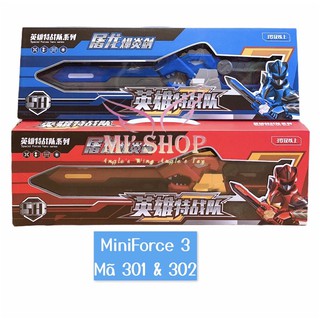 ✨ Đồ chơi Biệt đội siêu nhân nhí MiniForce 3 ✨ Mã 301 & 302