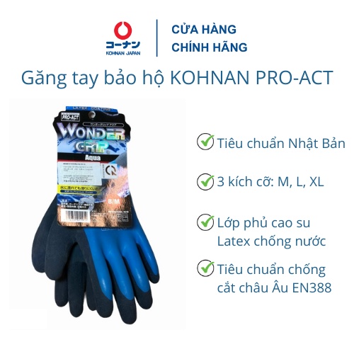 Găng tay bảo hộ KOHNAN KU04 chống cắt chống nước chống va đập latex