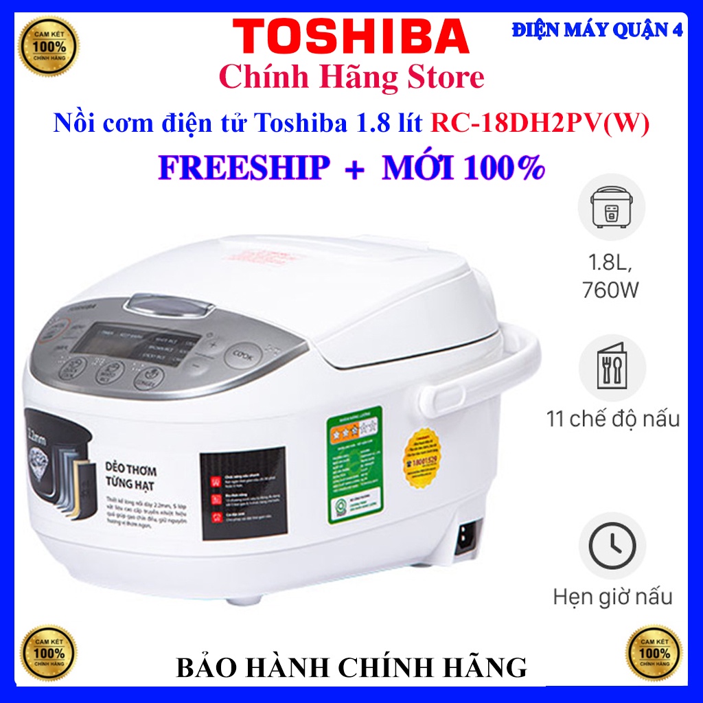 Nồi cơm điện tử Toshiba 1.8 lít RC-18DH2PV(W)