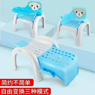 Ghế ăn dặm 3 in 1 cho bé