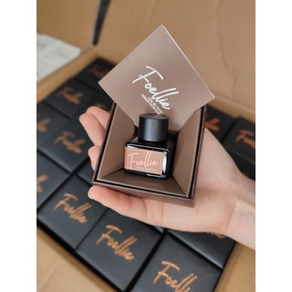 Nước Hoa Vùng Kín Foellie Inner Perfume Foret (màu nâu): Hương gỗ ấm nồng nàn, kiêu sa và quý phái vô cùng