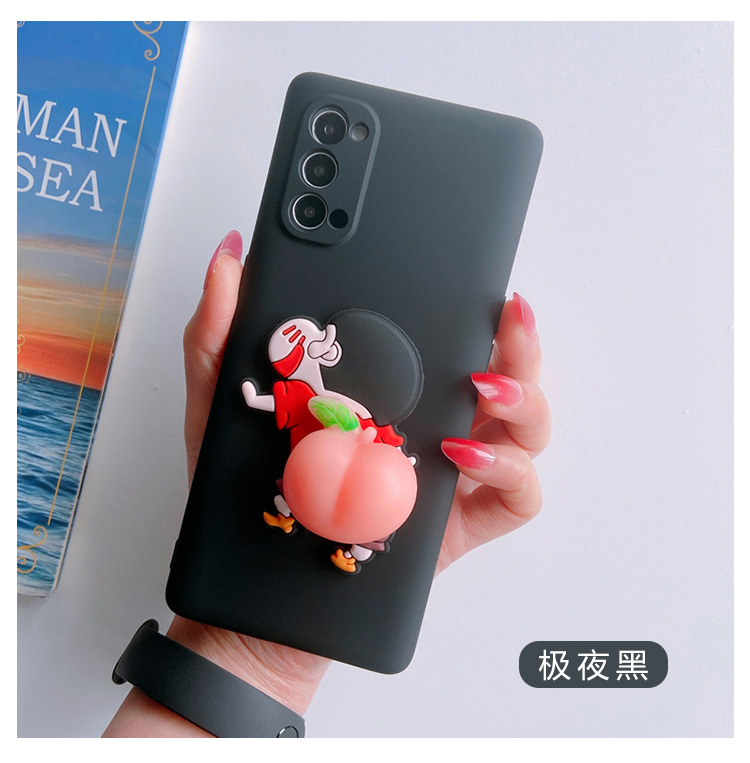 Ốp điện thoại Cute phone case reduces stress Case cho Iphone 11 Pro Max X XR XS MAX 5 5S 6 6S 7 8 PLUS back case