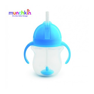 Cốc ống hút mọi tư thế Munchkin,chất liệu nhựa cao cấp,không chứa BPA, an toàn cho sức khỏe trẻ nhỏ
