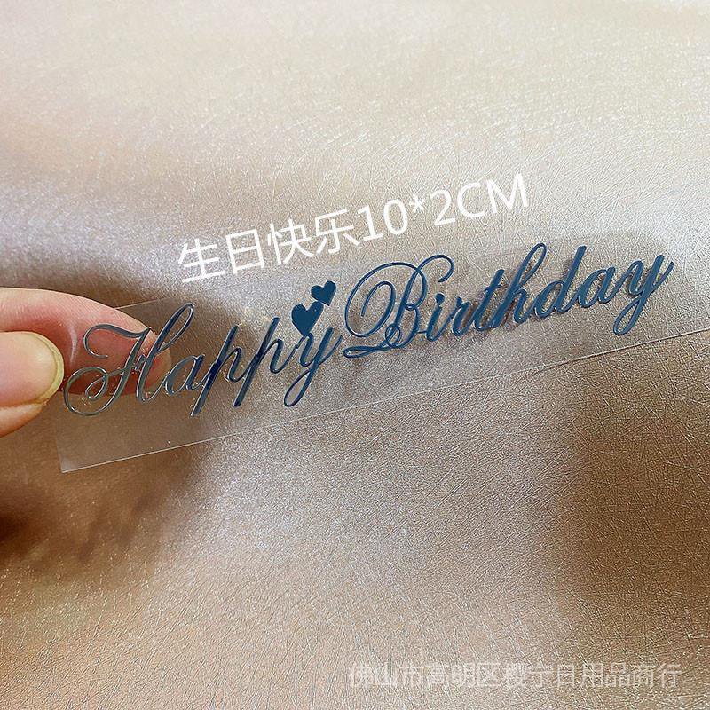 Nhãn Dán Kim Loại Chữ Tiếng Anh Đính Pha Lê Epoxy Trang Sức diy