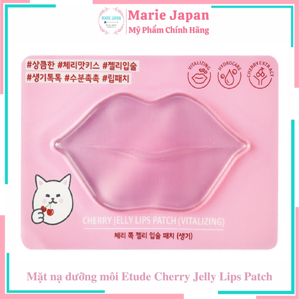 Mặt nạ môi Etude House dưỡng hồng mềm môi Cherry Jelly Lips Patch