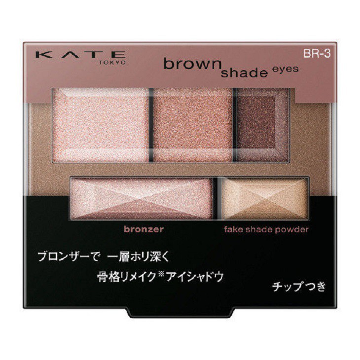 Phấn mắt KATE Brown Shade Eyes 3g với 5 gam màu của Kanebo Nhật bản nội địa