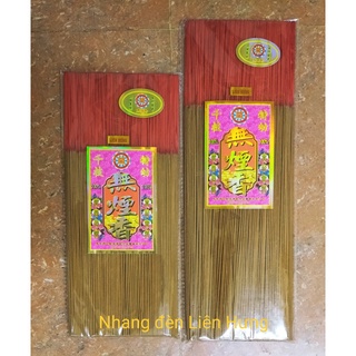 1 thẻ nhang không khói 32cm, 39cm