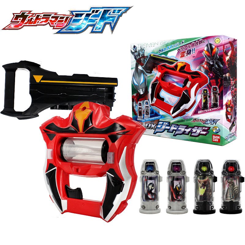 Ultraman toys geed DX Altman figures Transfiguration play dough toys baby Action Figure kids my new arrivals