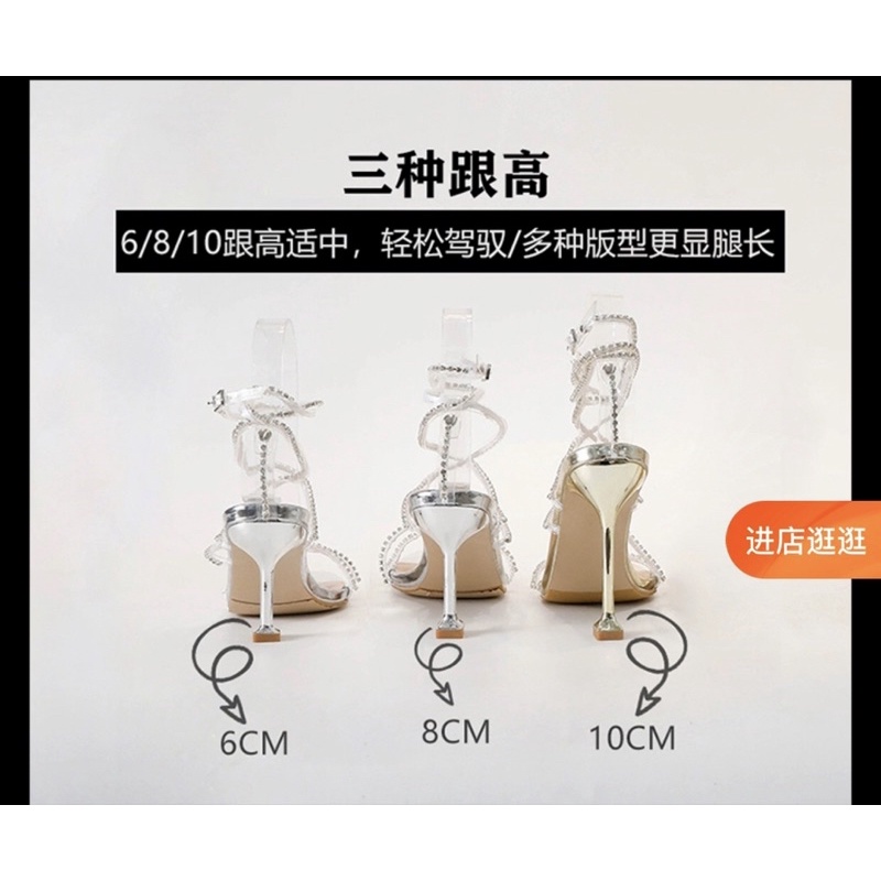 Sandal cao gót cột dây hở ngón tôn dáng sang chảnh, Guốc Nhọn Đan Mảnh