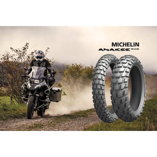 Lốp/vỏ Michelin 170/60-17 Anakee Wild