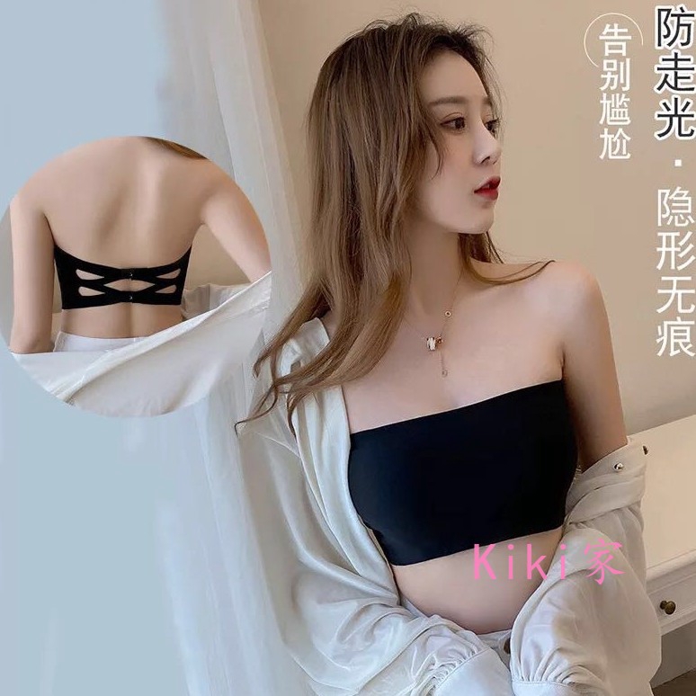 Áo Ngực Không Đường May Chất Liệu Lụa Lạnh | BigBuy360 - bigbuy360.vn