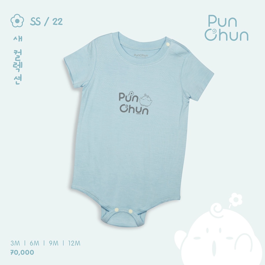 Body chip PUNCHUN cộc tay cài vai vải cotton mỏng hè MADE IN VIỆT NAM