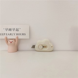 Dụng cụ cắt giấy mini kiểu dáng dễ thương
