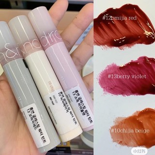 [Màu 10-13]SON TINT BÓNG ROMAND GLASTING WATER TINT