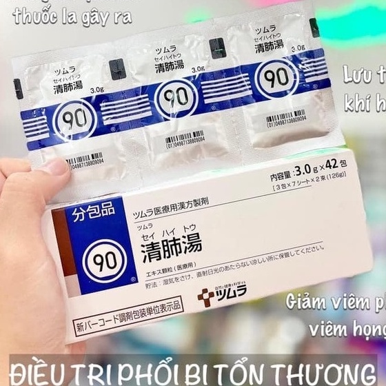 Lọc Phổi Tsumura Seihaito 90 Nhật Bản 42 Gói - THẢI ĐỘC PHỔI