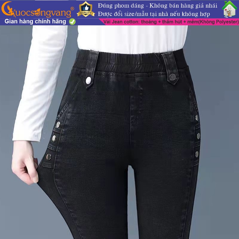 Quần jean legging lưng thun quần legging lưng cao vải jean co giãn GLQ158 Cuocsongvang