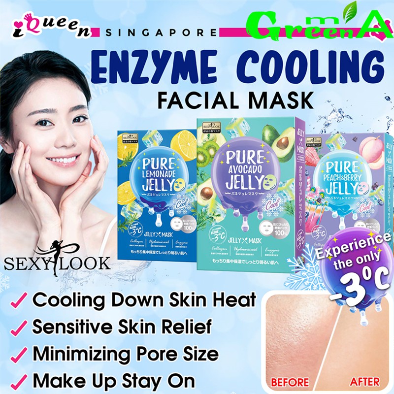 Mặt Nạ Sexylook Jelly Thạch Lạnh [HỘP 3 MIẾNG] Pure Jelly Mask Sexylook Đài Loan Cao Cấp NHẬP KHẨU CHÍNH HÃNG