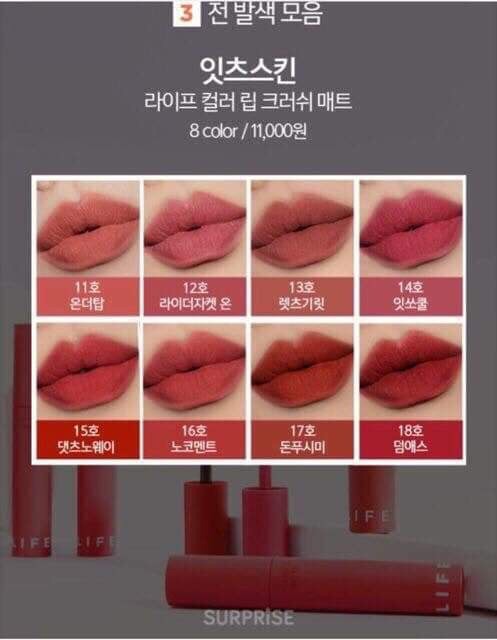 Son kem lì It's skin life color lip crush matte