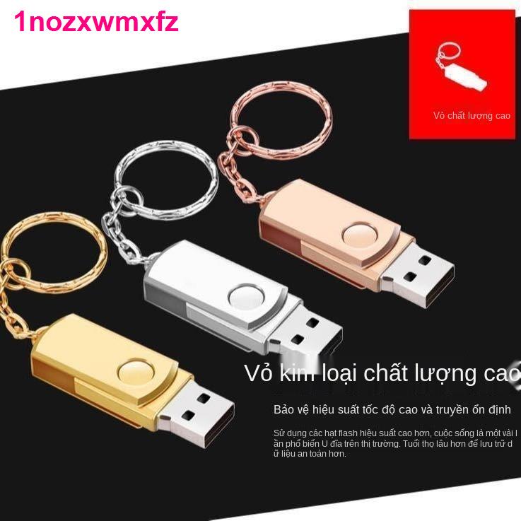 Đĩa U tốc độ cao 128G16G32G64GU Di động Đa năng Máy tính Văn phòng Âm thanh Xe hơi USB Dung lượng lớn | BigBuy360 - bigbuy360.vn