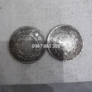 Xu giả cổ qua các thời kỳ
