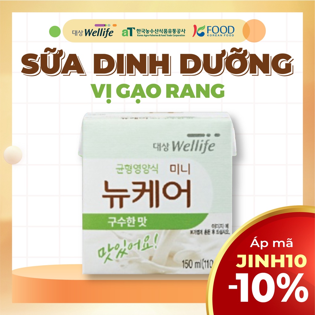 Sữa dinh dưỡng nucare vị gạo rang mini DAESANG WELLIFE Nucare roasted rice mini 150ml