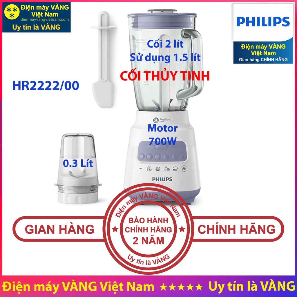 Máy xay sinh tố Philips HR2051 HR2056 HR2221 HR2222 HR2223 - Hàng chính hãng (Bảo hành 2 năm trên toàn quốc)