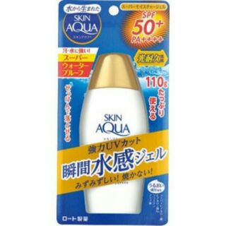 Kem chống nắng Skin Aqua Super Moisture 110g