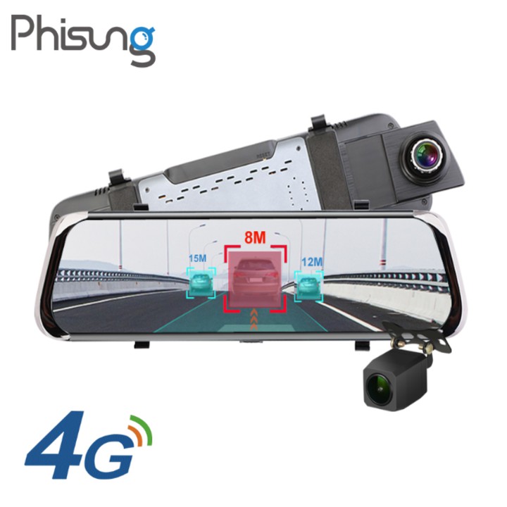Camera hành trình gương E08-E nhãn hiệu Phisung GPS, phát Wifi, 4G