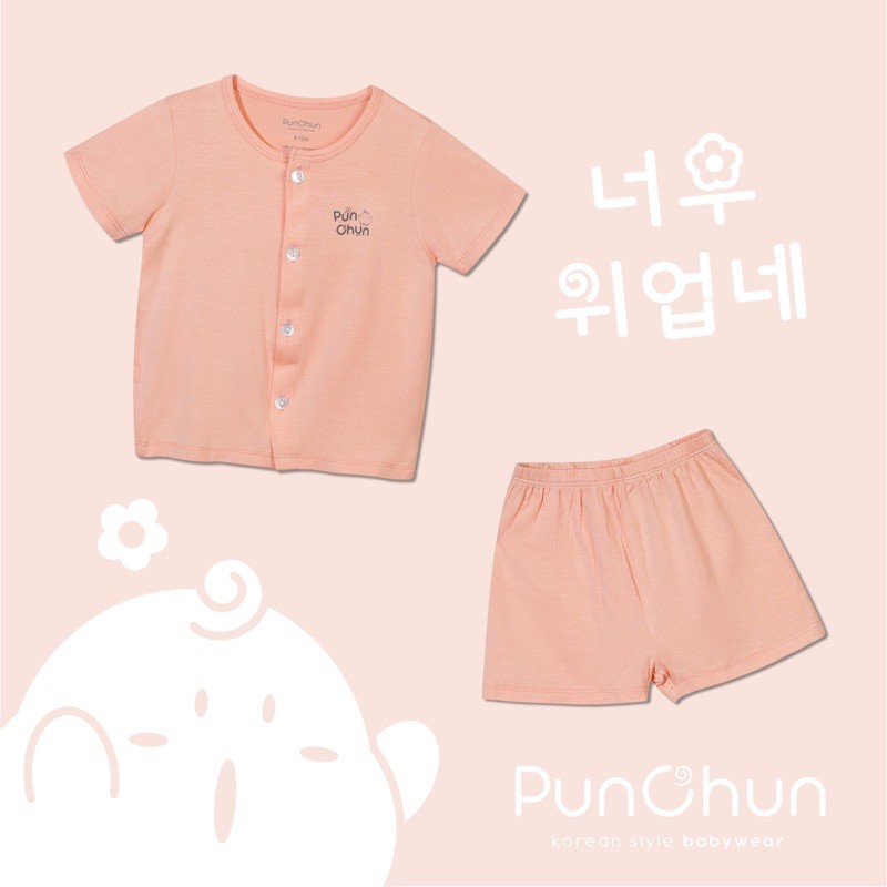 [PUNCHUN] Bộ quần áo cúc giữa cho bé trai/gái (Sz 6-18m)