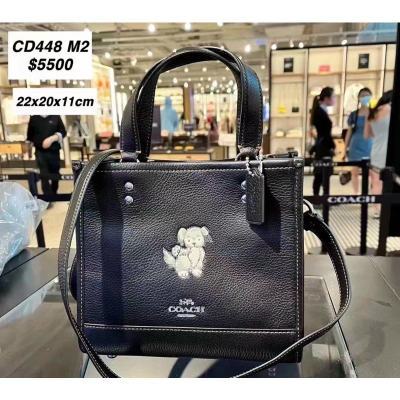 📛RẺ VÔ ĐỊCH📛TÚI C TOTE SIZE NHỎ HAPPY DOG