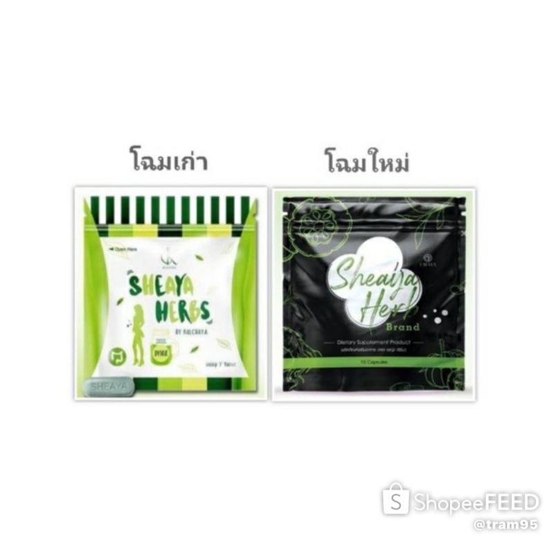 Detox Sheaya Herbs