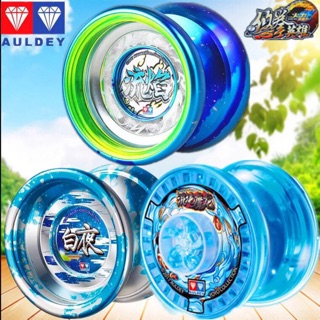 Yoyo xanh trắng 677263
